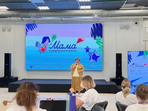 35 нижегородок стали участницами регионального этапа обучающей программы «Мама-предприниматель»